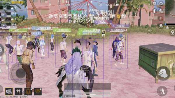 和平精英外挂【独行者】回归